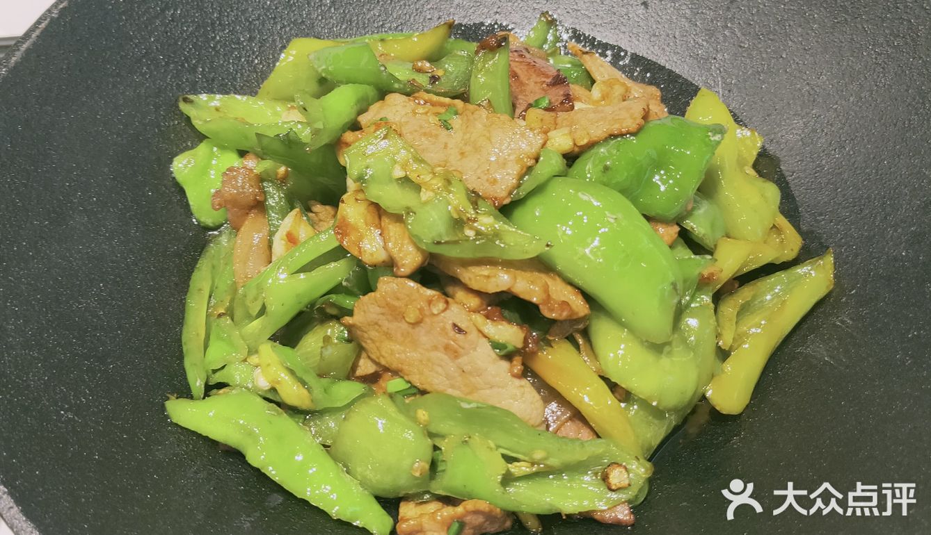 金融城新开一家现切菜品餐厅