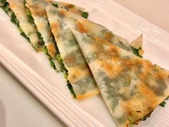 韭菜煎薄饼-半岛太子酒家(海港城店)