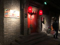 -和平菓局(王府井店)