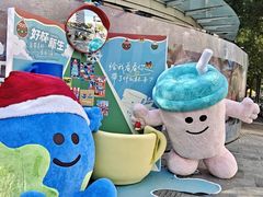-81BAKERY(大学路店)