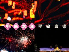 -河南宝泉旅游区