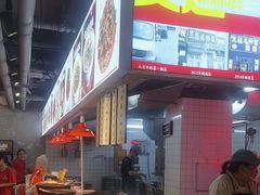 -王祖名抻面(罗湖分店)