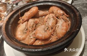 Black Pepper Cheese Tteok with Shrimp