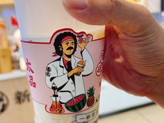 -茶太良品·京派茶饮(天河城店)