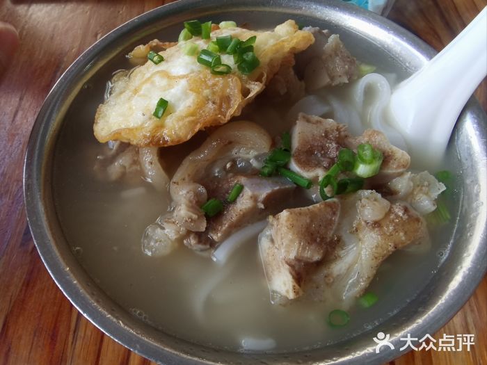 文惠猪脚粉(富景小区店)图片