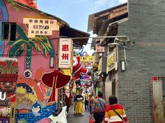 -桥东喜碧海鲜街(水东街店)