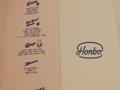 -HONBO