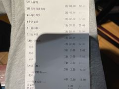 -大宅院(西溪路店)