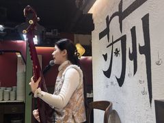 -姑苏家宴·苏帮菜·松鼠桂鱼(苏州总店)