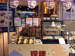 -七鲜超市(通州ONE店)