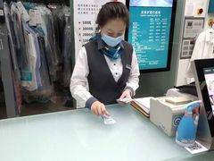 -福奈特洗衣·洗鞋·奢侈品护理(温榆广场店)