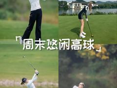 -棕榈泉国际高尔夫学院