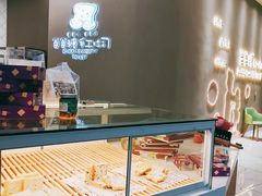 -爸爸糖手工吐司(贵阳花果园购物中心店)