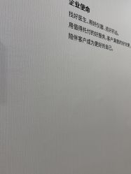 -智美品质医美
