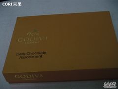 -GODIVA(港汇恒隆广场)