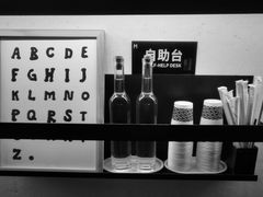 -MIMI FASO(古仓店)