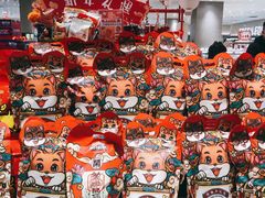 -伊藤洋华堂(温江店)