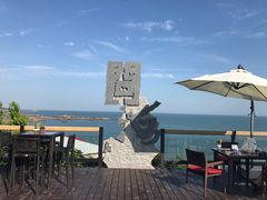 -问海文创园