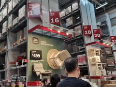 -宜家家居(西安未央商场店)