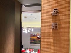 -富淳饭店(陆家嘴保利广场店)
