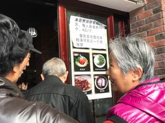 -广慈小吃铺沪味佳饭堂