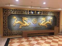 -天意坊