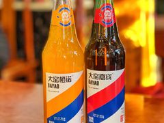 -伊隆斋(什刹海店)