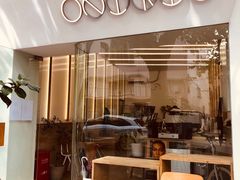 -Onirii Coffee(长乐路店)