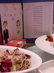 点击看大图 -中茵皇冠假日酒店·宴会厅