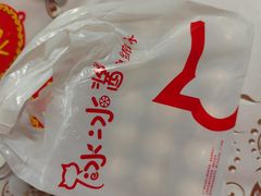 -冰冰酱老味刨冰绵绵冰(爱国道店)