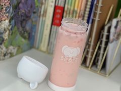 -素匠泰茶(三里屯SOHO工体奶茶店)