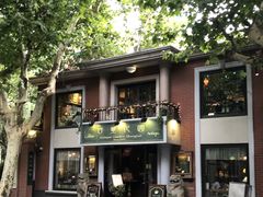 门面-古董花园(思南路42弄小区店)