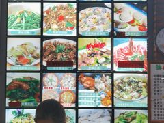 -石岐乳鸽村(桥观坊南四巷店)