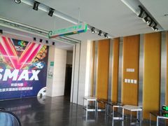 -天幕新彩云国际影城(激光巨幕店)