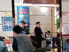 大堂-梅飞酒家(桑园路店)