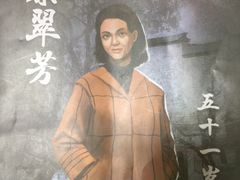 -Tanco探咖推理社·剧本杀狼人杀桌游(俊华大厦店)