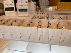 -银座仁志川·生吐司专门店(香港广场店)
