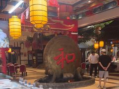 -和源祥·日照菜扛把子(万平口一店)