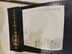 -潇湘阁(昆泰国际大厦店)