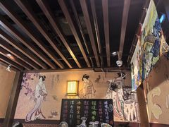 -熊藏居酒屋(kkone店)