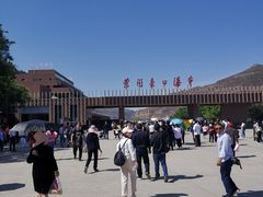 -陕西黄河壶口瀑布旅游区