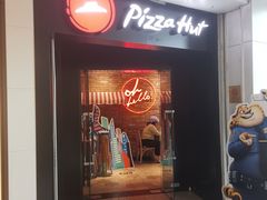 -必胜客(巴沟店)
