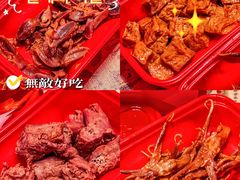 -绝味鸭脖(体院北道店)