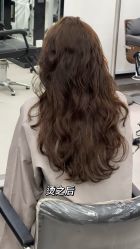 -BOF HAIR BY HONTO