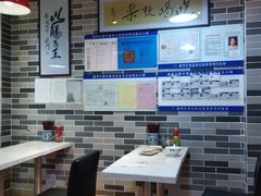 大堂-荔银肠粉(建六店)