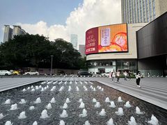 -龙湖重庆时代天街