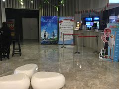 -银兴国际影城(星汇维港店)