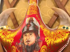 -巴山一绝烤全羊(三圣乡刘家花园店)