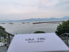 -SAANCI山池咖啡(海上世界文化艺术中心店)