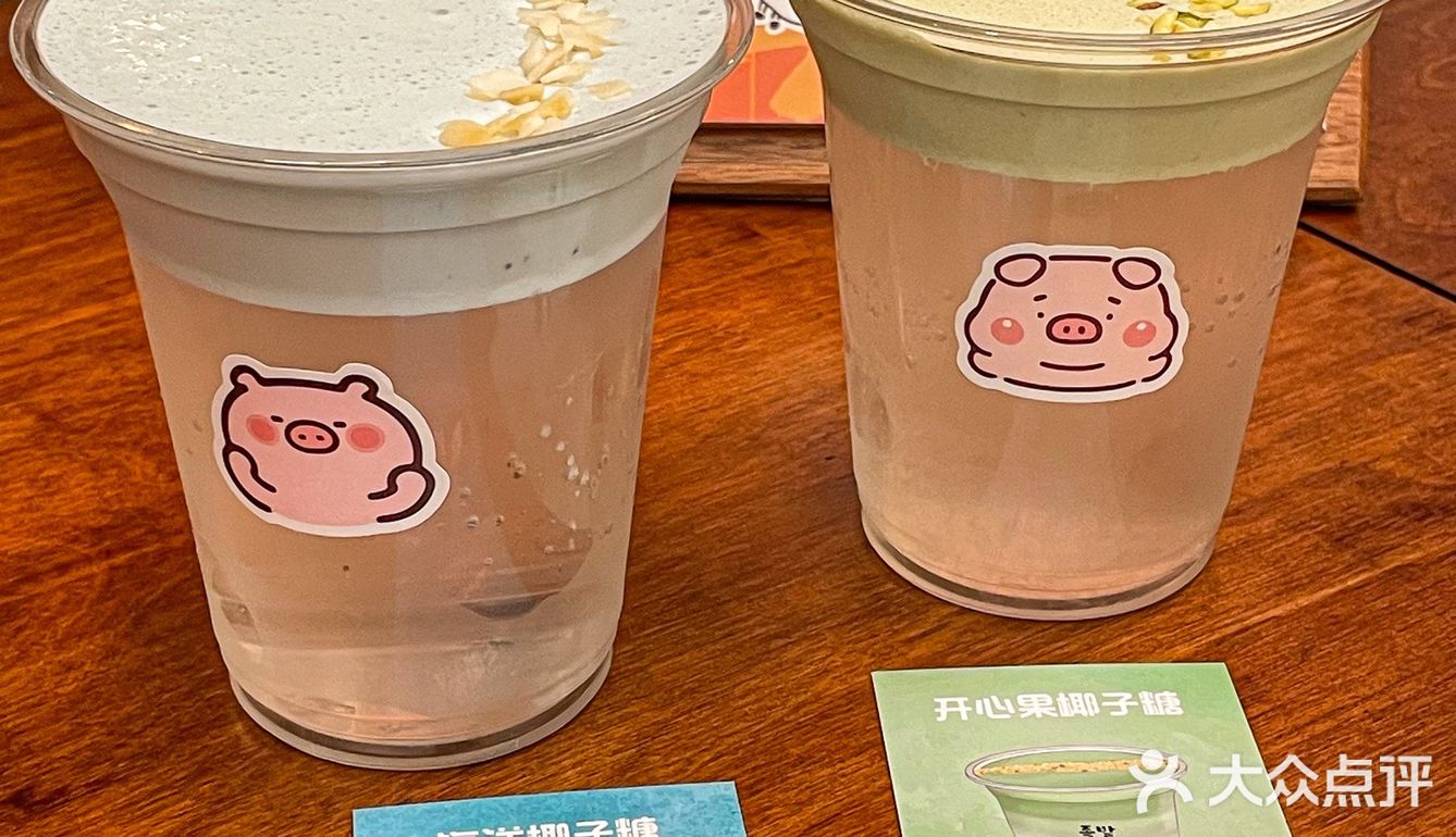 这一口下去，从清朝开始减肥…